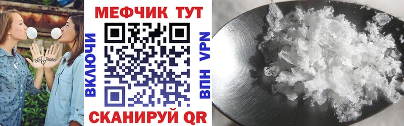Купить наркотики цена Суздаль ГАШ  АМФЕТАМИН  Мефедрон  Экстази  Cocaine  Alpha PVP  KRAKEN сайт  Канабис 