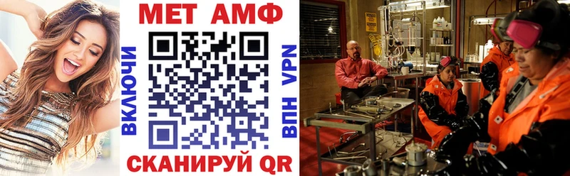 АМФ Premium  darknet формула  Суздаль  купить  сайты 