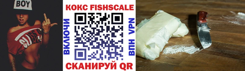 MEGA ТОР  где продают наркотики  мориарти как зайти  КОКАИН 98%  Суздаль 