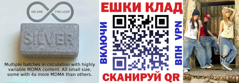 ЭКСТАЗИ 250 мг где купить наркоту Суздаль