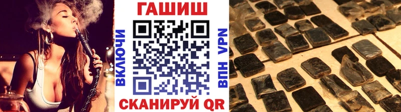 цена наркотик  Суздаль  Гашиш убойный 