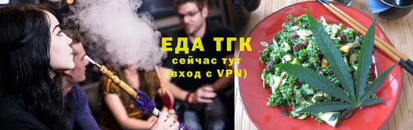 МДПВ Нефтегорск