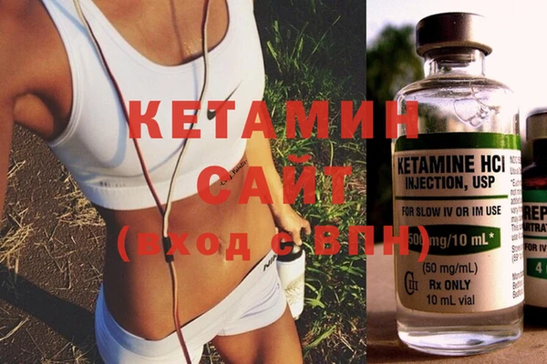МДПВ Нефтегорск