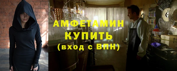 мдма Нея