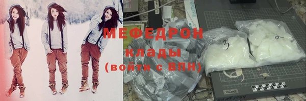 jwh Нефтекумск