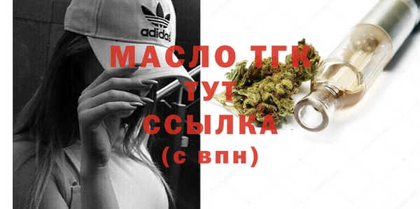 jwh Нефтекумск