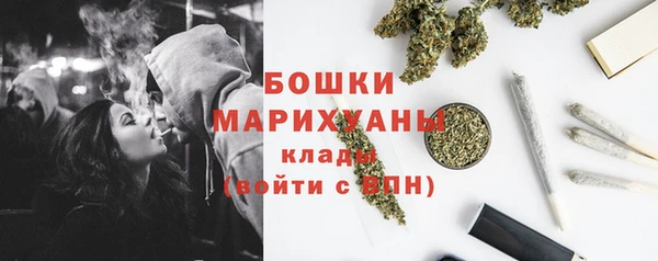 мдма Нея