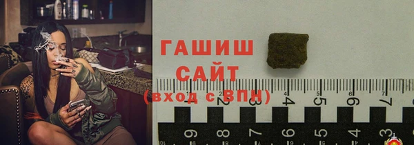 мдма Нея