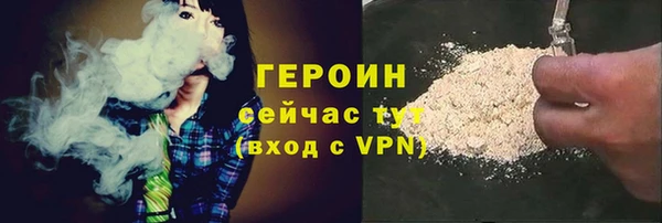 мдма Нея