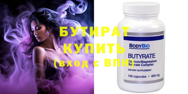 МДПВ Нефтегорск