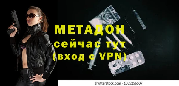 jwh Нефтекумск