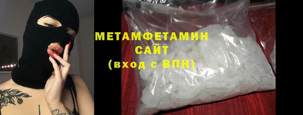 jwh Нефтекумск