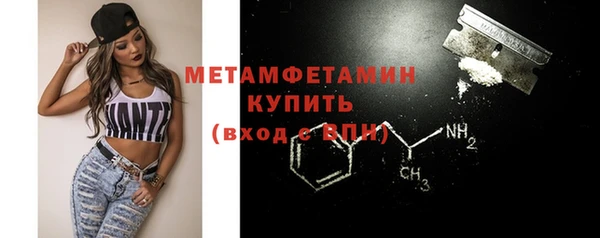 МДПВ Нефтегорск