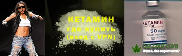 МДПВ Нефтегорск