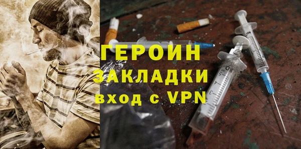 МДПВ Нефтегорск