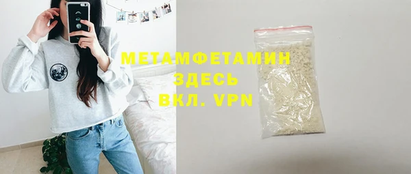 МДПВ Нефтегорск
