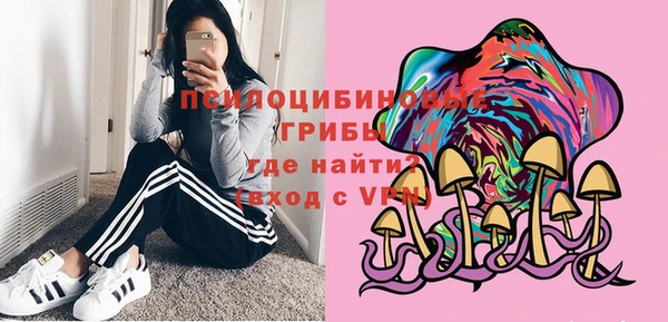 мдма Нея