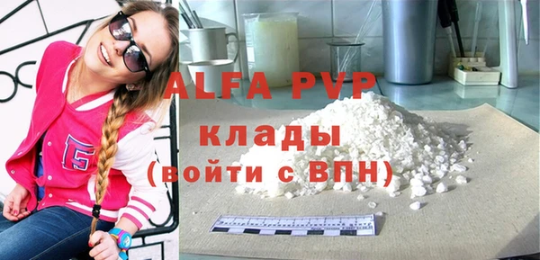 jwh Нефтекумск