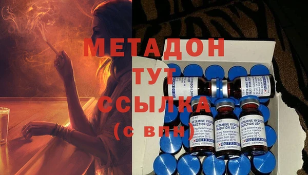 jwh Нефтекумск