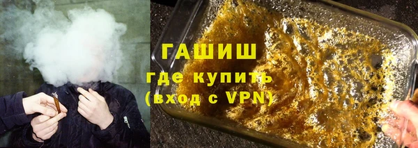 МДПВ Нефтегорск