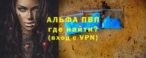 jwh Нефтекумск