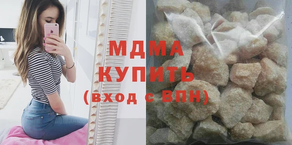 МДПВ Нефтегорск