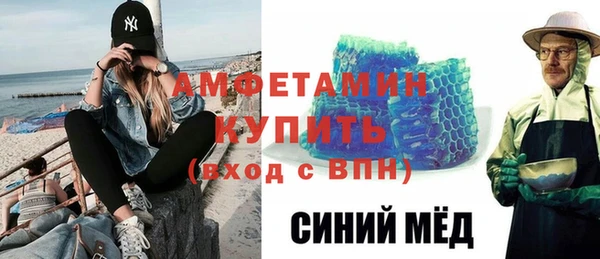 jwh Нефтекумск