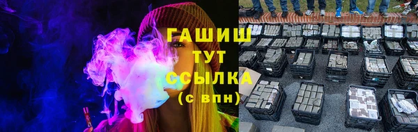 мдма Нея