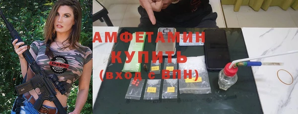 jwh Нефтекумск