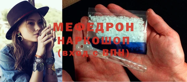 МДПВ Нефтегорск