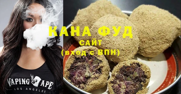 мдма Нея