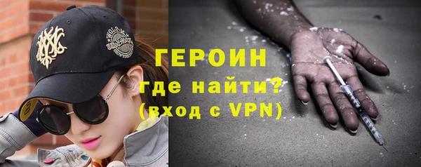 МДПВ Нефтегорск