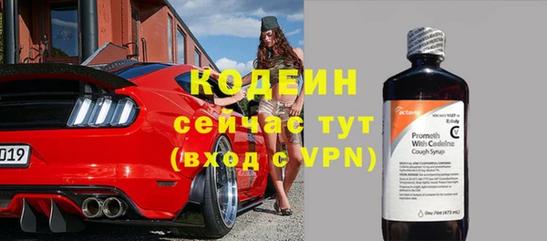 jwh Нефтекумск
