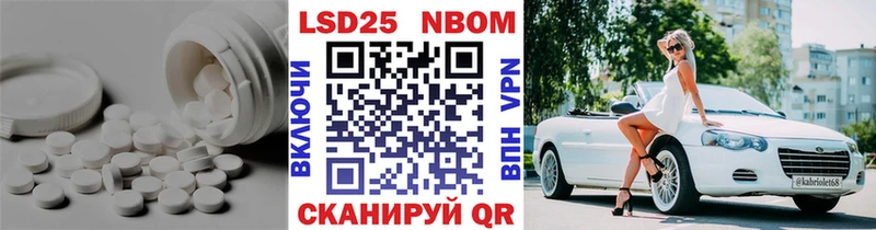 Лсд 25 экстази кислота  Суздаль 
